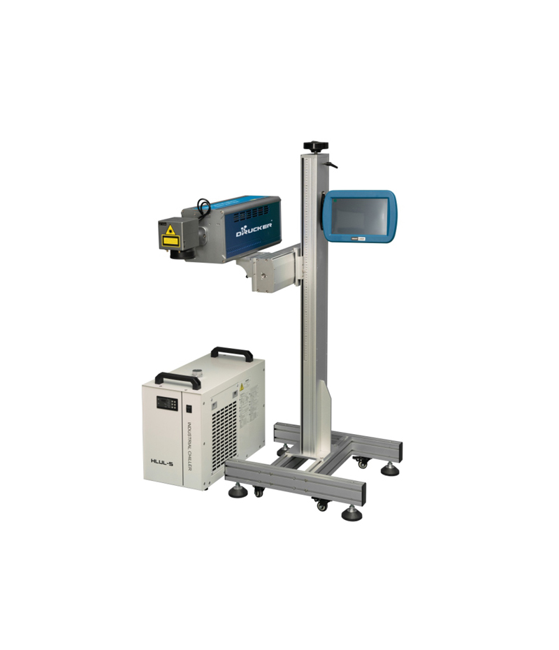 UV-LASER-CODER UV-LASER-CODER